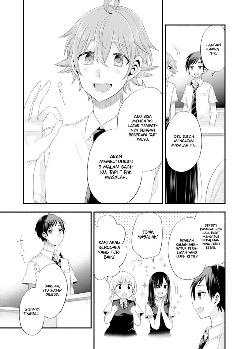 Tomodachi no Imouto ga Ore ni Dake Uzai Chapter 17 Bahasa Indonesia
